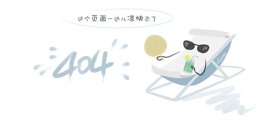 医疗服务 医生集团
